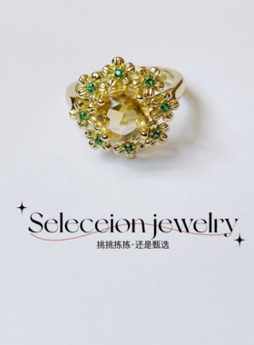 天然黄晶花朵开口戒指& 本店产品均为天然宝石支持复检