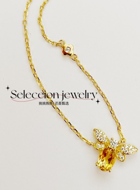18K金工艺天然宝石小蜜蜂项链支持复检