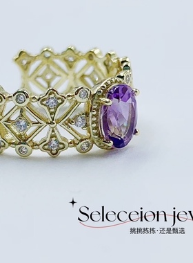 天然紫水晶蕾丝花开口戒指& 本店产品均为天然宝石支持复检