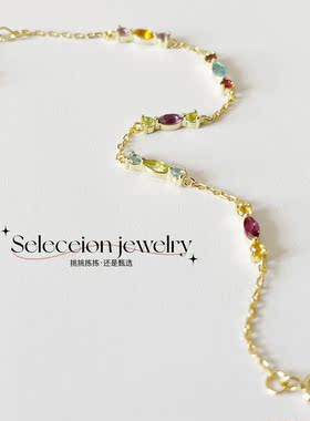 18k金工艺S925纯银天然宝石手链＆本店产品均为天然宝石支持复检