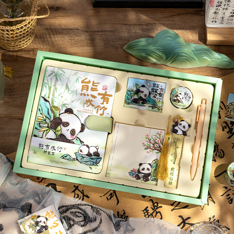 毕业生日礼物女生教师节熊猫文创伴手礼幼儿园10岁十儿童升学礼品