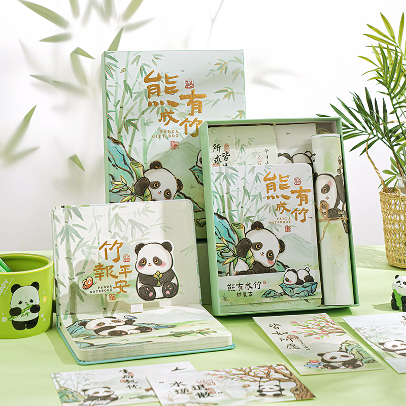 开学生日礼物女生熊猫文创礼品伴手礼幼儿园10岁儿童十小学生奖品