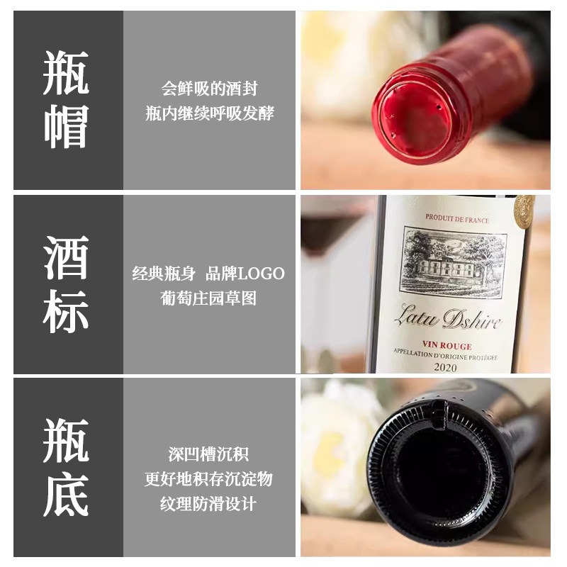 法国进口15度窖藏干红葡萄酒双支皮具装高档礼盒过节送礼收藏红酒,淘宝优惠券,粉丝福利购,淘宝优惠卷