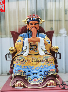 彩绘铜雕广济龙王神像摆件制作