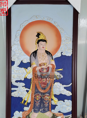 祥狮雕塑西方三圣佛像挂件定制款