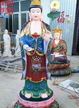 纯铜彩绘东方三圣佛像铸造大型