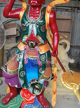 黄铜贴金铸造千里眼神像摆件定制