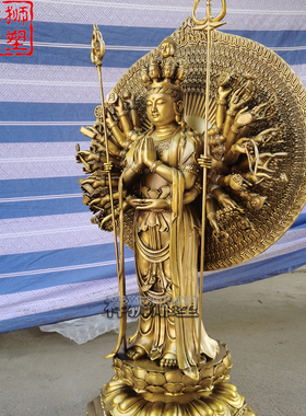 精品黄铜千手观音佛像摆件定制