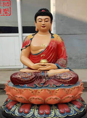 纯铜彩绘三宝佛摆件佛堂供奉定制