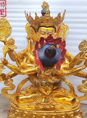 纯铜密宗密集金刚佛像藏式摆件