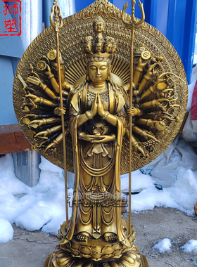 祥狮雕塑铜雕铸造千手观音佛像