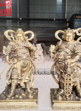 黄铜贴金韦陀伽蓝菩萨佛像定制