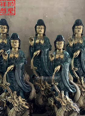 祥狮雕塑纯铜彩绘御龙观音佛像