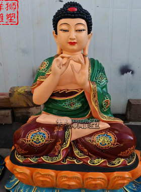 彩绘铜雕五方佛佛像铸造大型定制