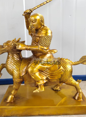 黄铜鎏金铸造雷祖神像摆件定制款