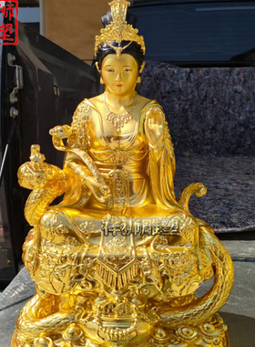 彩绘铜雕大型女娲娘娘神像摆件