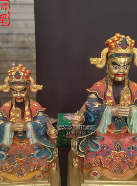 彩绘黄铜广济龙王神像摆件定制