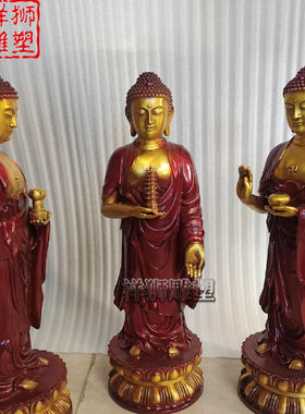 黄铜三宝佛佛像摆件佛堂供奉定制