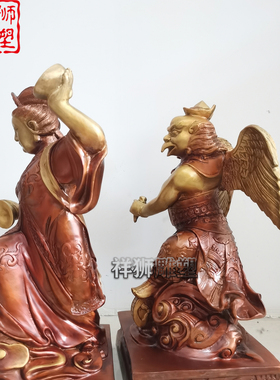 黄铜铸造雷公电母神像摆件定制