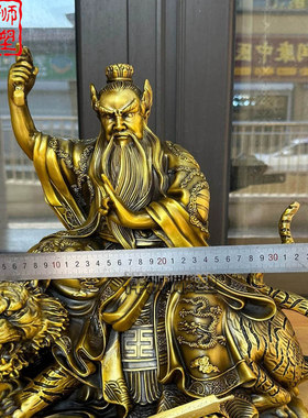黄铜铸造张天师神像大小号定制