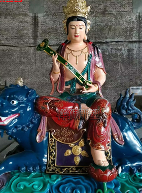 祥狮雕塑彩绘坐兽文殊菩萨童子