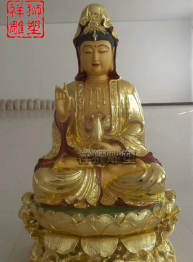 祥狮雕塑彩绘铸铜观世音菩萨佛像