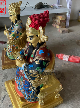 纯铜彩绘贴金广济龙王神像摆件