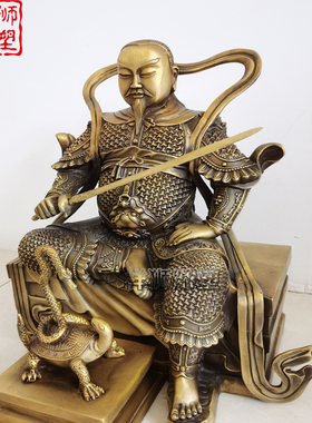 祥狮雕塑黄铜铸造真武大帝佛像