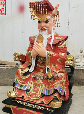 彩绘铜雕龙王神像铸造大型摆件