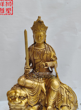 彩绘铜雕文殊普贤佛像摆件定制