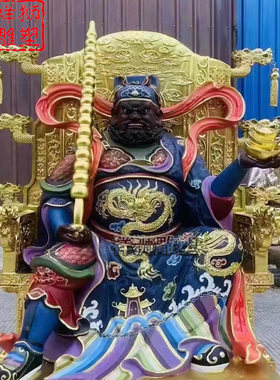 彩绘黄铜五路财神佛像摆件定制