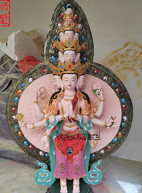 纯黄铜密宗十一面千手观音佛像