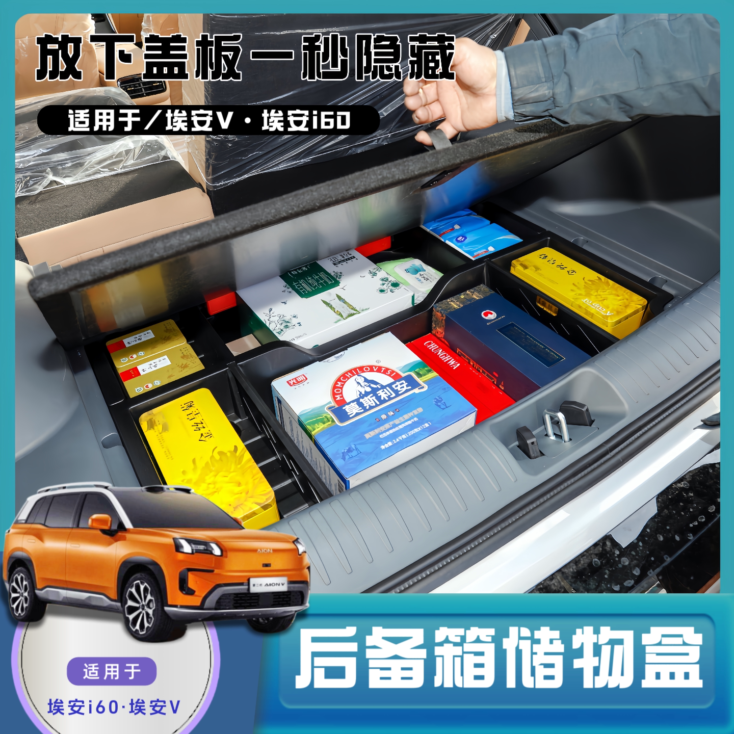 图4