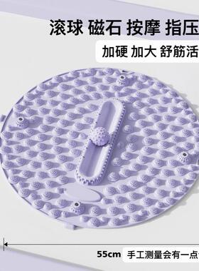 指压板超痛版超硬多功能指压板足底按摩垫用足脚底按摩板垫健康