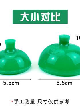 排痰鼓压按摩器拍痰杯老年人儿童