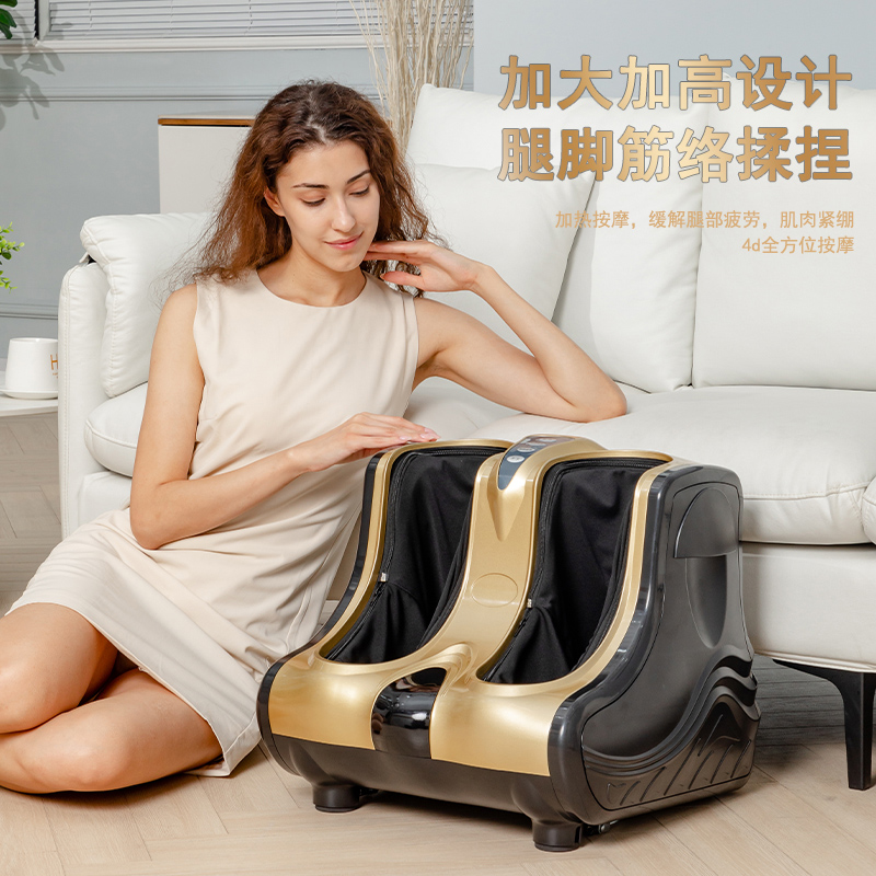 星步腿部小腿肌肉按摩器全自动揉捏按脚足疗机部脚底按摩美腿仪器