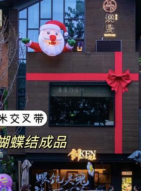 店铺橱窗大型蝴蝶结装饰商场咖啡店门头十字丝带蝴蝶结游乐园打卡