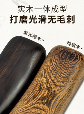 鸡翅木号脉枕中医把脉垫把脉枕垫