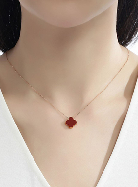 Idokawa四叶草项链玛瑙吊坠