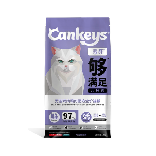 看奇无谷九种肉全阶段通用猫粮鸡肉鸭肉英短布偶蓝猫暹罗幼成老猫 - 图2