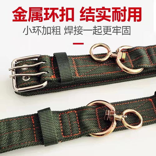 栓羊脖套羊项圈育肥羊脖套项圈羊绳子养殖设备加厚拴羊专用的脖套 - 图0