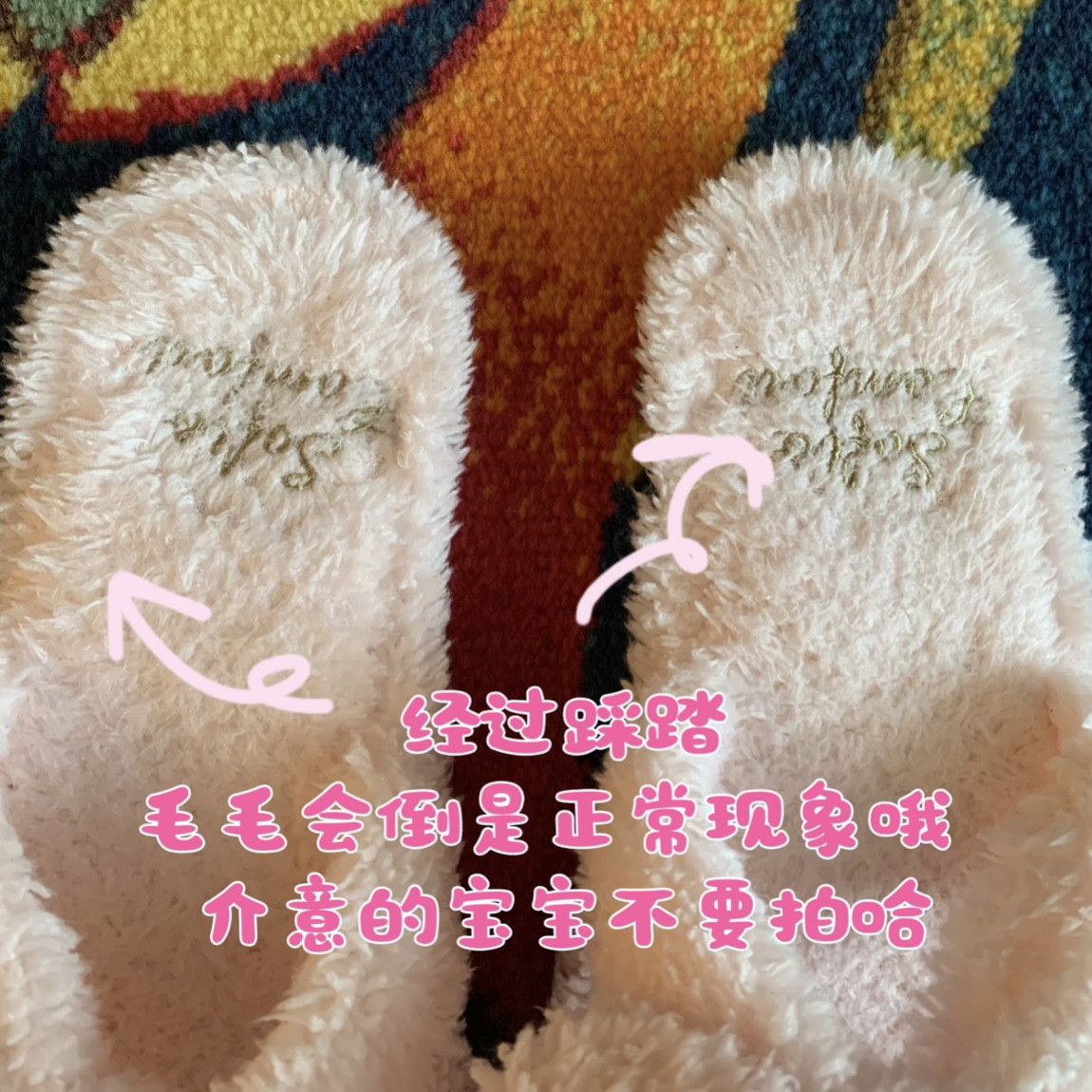 好好好！少女蝴蝶结kitty超软嫩粉色地板拖鞋家居拖鞋,淘宝优惠券,粉丝福利购,淘宝优惠卷