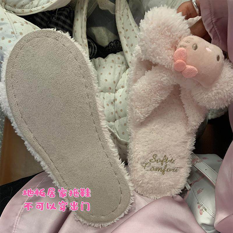 好好好！少女蝴蝶结kitty超软嫩粉色地板拖鞋家居拖鞋,淘宝优惠券,粉丝福利购,淘宝优惠卷