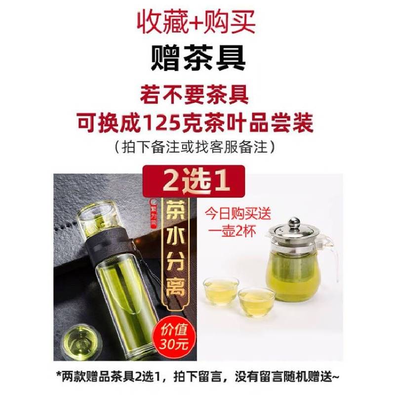 小心肝茶叶小青柑普洱茶自己喝茶叶新鲜包装批量发陈皮柑普橘熟袋