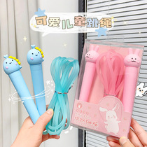 Morning light cute cartoon children jumping rope elementary school students can regulate training ropes Adult girls special fitness sports