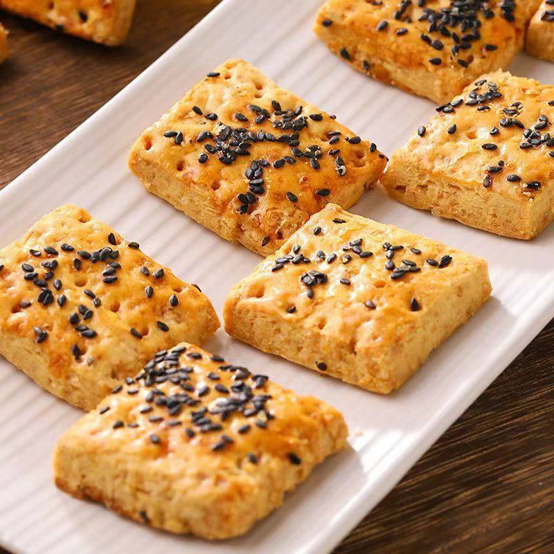 【宝妈力荐】木糖醇山药南瓜酥千层酥批发散装酥饼代餐品糕点零食,淘宝优惠券,粉丝福利购,淘宝优惠卷