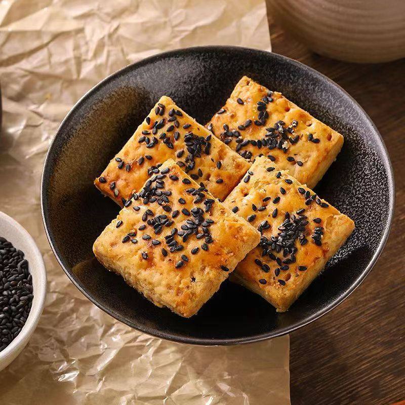 【宝妈力荐】木糖醇山药南瓜酥千层酥批发散装酥饼代餐品糕点零食,淘宝优惠券,粉丝福利购,淘宝优惠卷