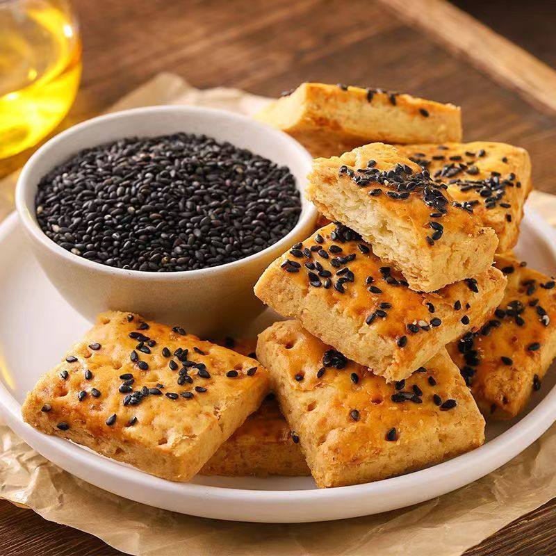 【宝妈力荐】木糖醇山药南瓜酥千层酥批发散装酥饼代餐品糕点零食,淘宝优惠券,粉丝福利购,淘宝优惠卷