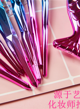 2025抖音网红8支独角兽化妆刷套装 美人鱼粉底刷便携眼影刷子