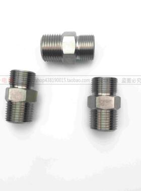 不锈钢316L外丝 对丝 变送器 转换接头 M20X1.5转1/2NPT转1/4NPT